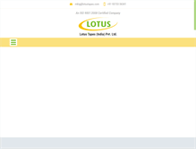 Tablet Screenshot of lotustapes.com